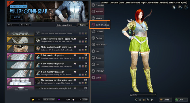 How to Increase Inventory Space - Black Desert Foundry