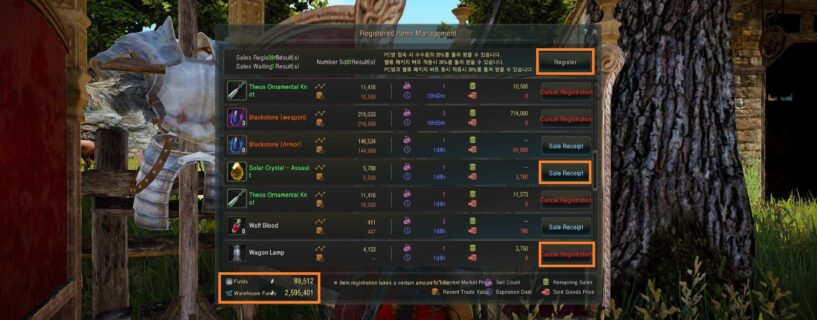 bdo central marketplace app