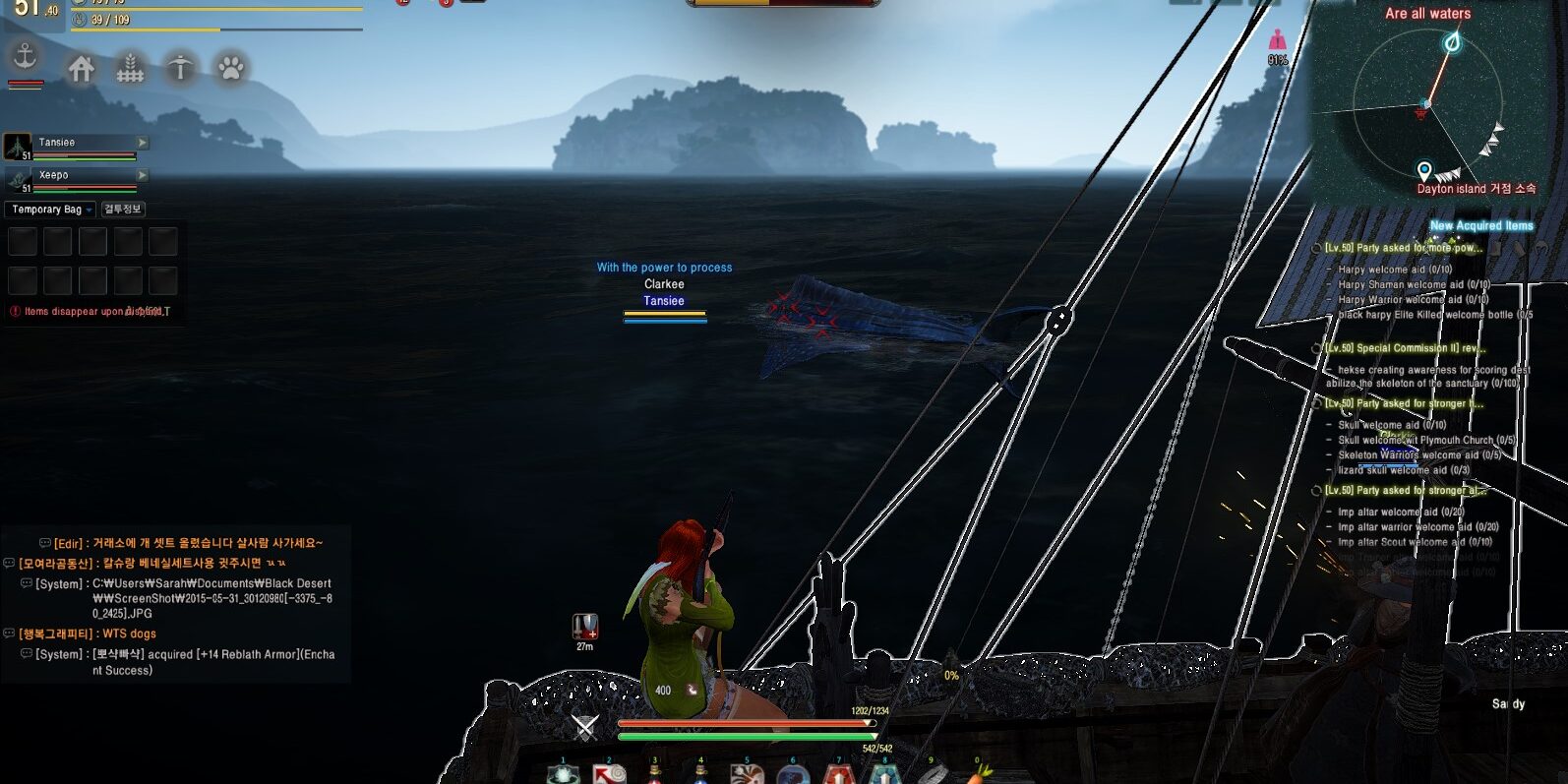 Hunting Guide - Black Desert Foundry