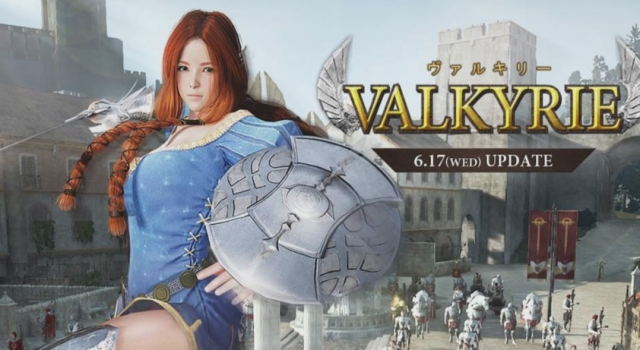 valkyrie_bdojp_617s