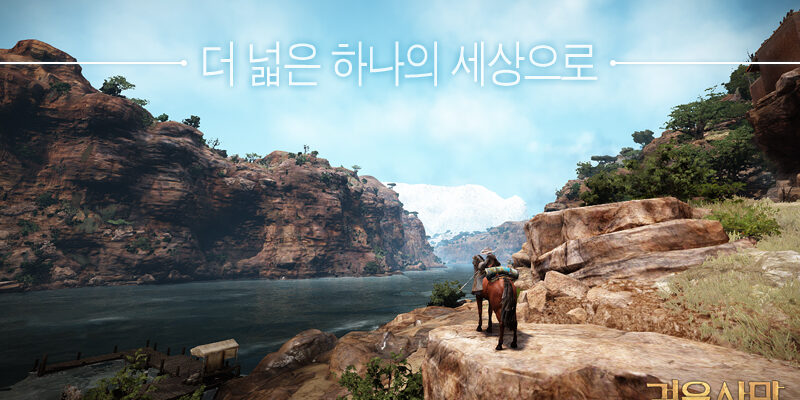 통합서버안내02