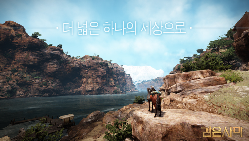 통합서버안내02