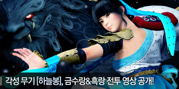 상단이미지2 (1)