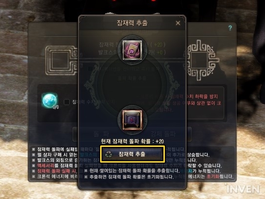 i15113935801