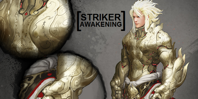 sTRIKER