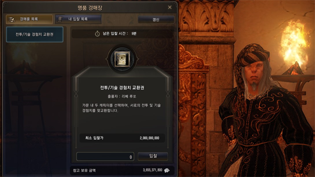 download (1)