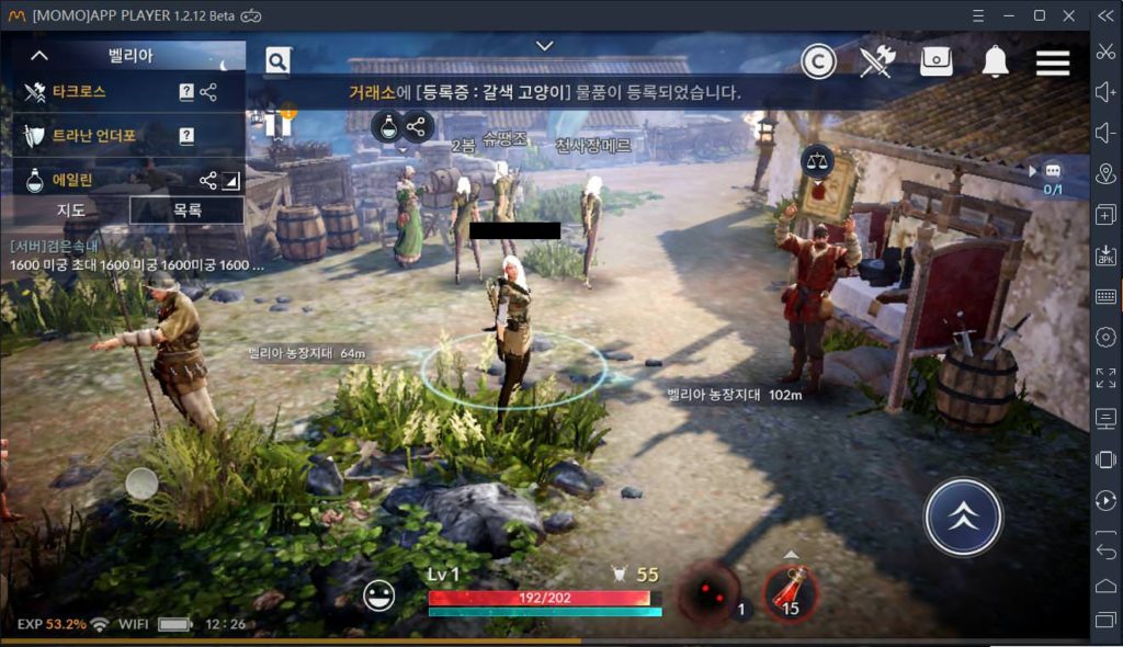 How to install & play Black Desert Mobile [KR]