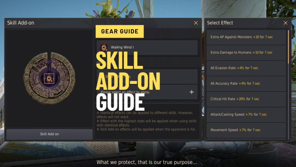 Skill Add-On Guide