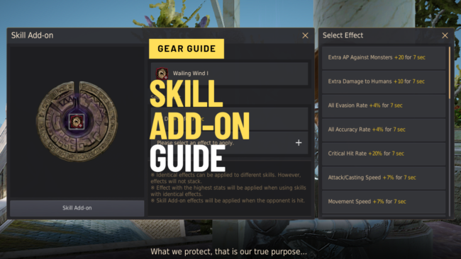 skill addon