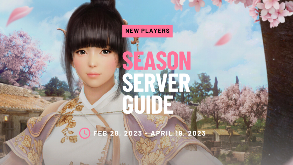 Season Servers Guide