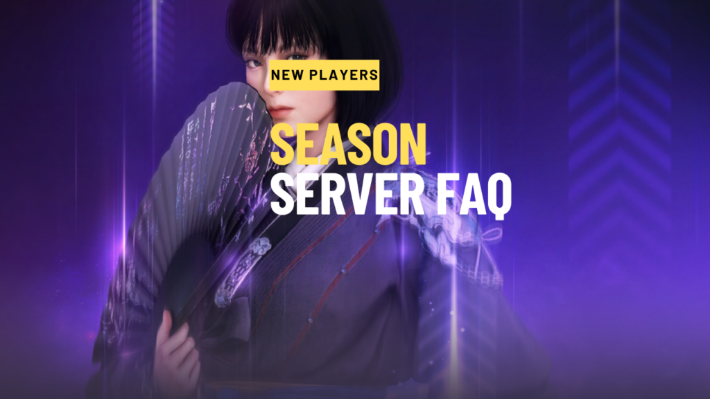 Season Server FAQ