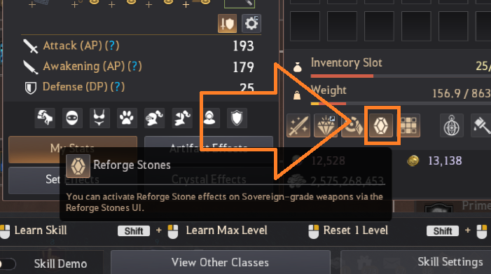 Sovereign Weapons Guide