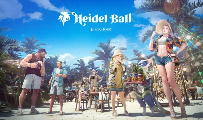 heidel ball 2025