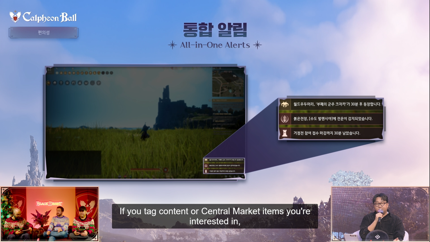 Calpheon Ball 2025 Notes (English)