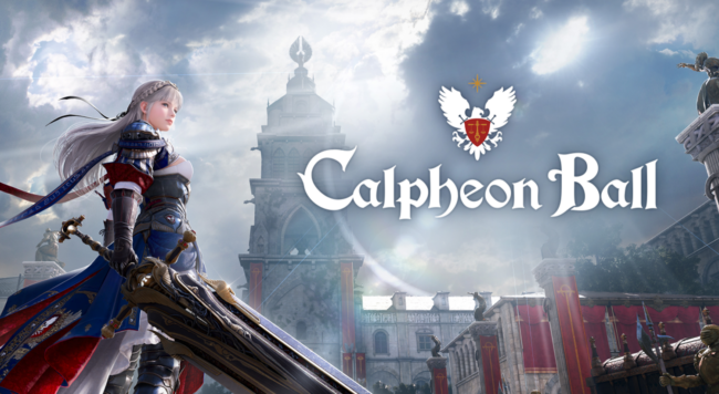 b9f251112a920251126195235752