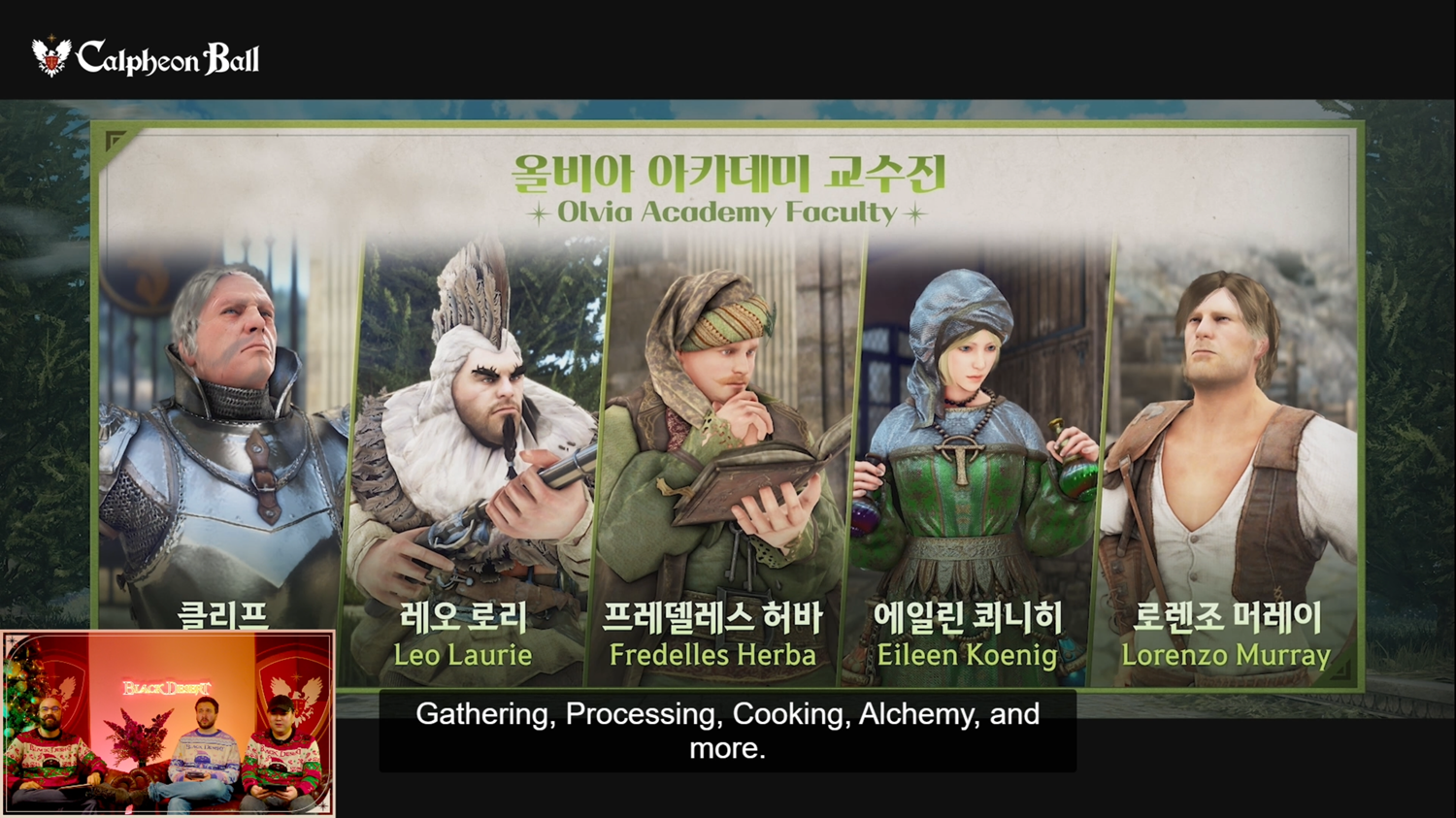 Calpheon Ball 2025 Notes (English)