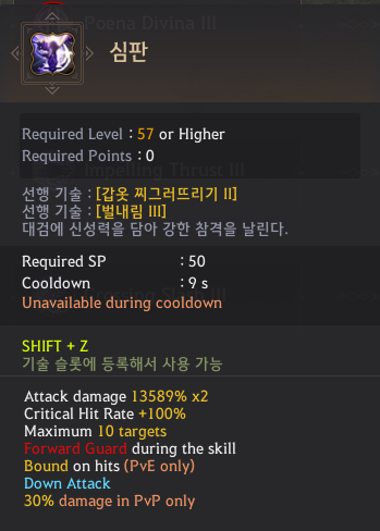 Global Lab Updates - 2nd January 2026