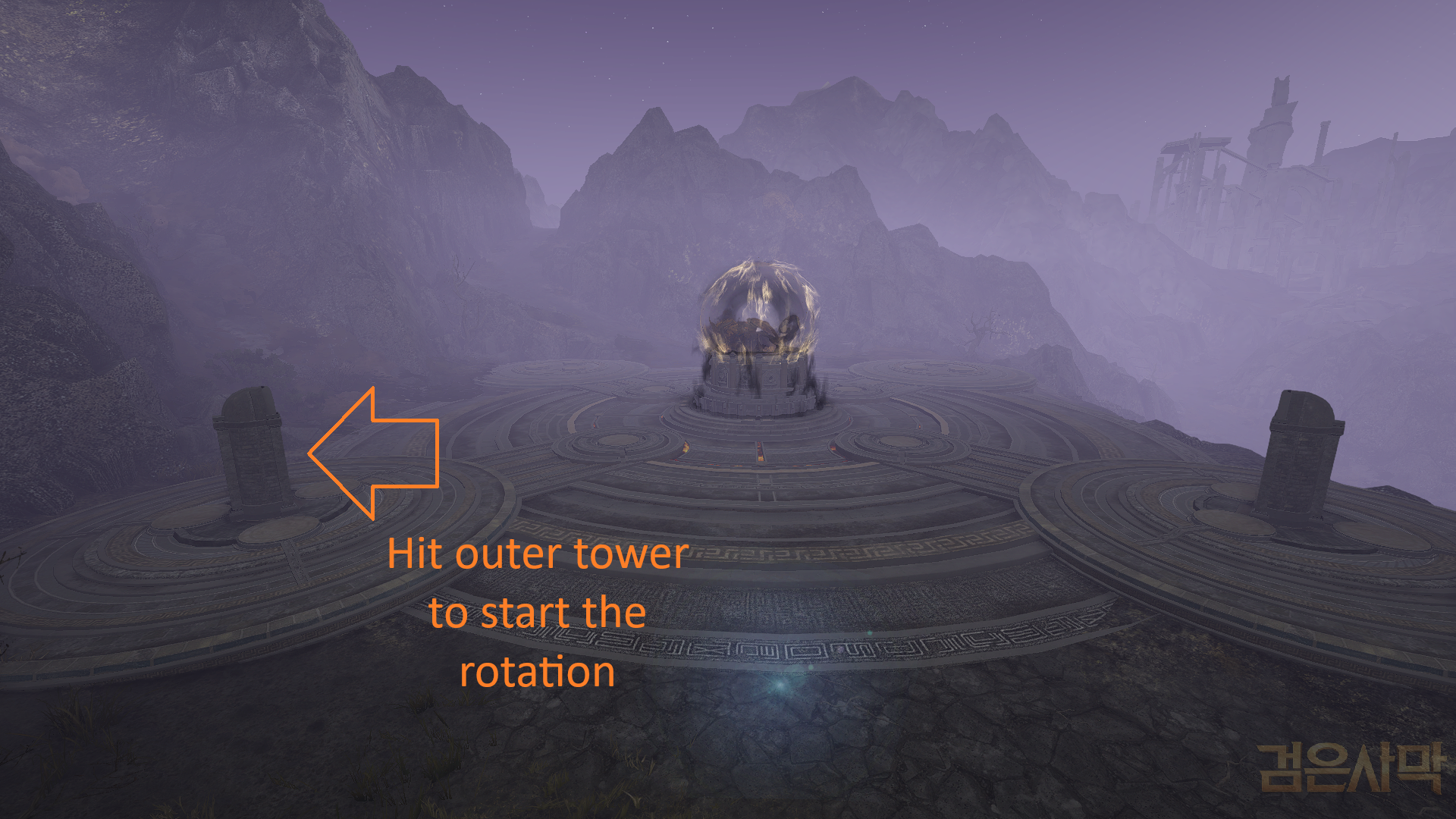 Edania Monster Zones Guide