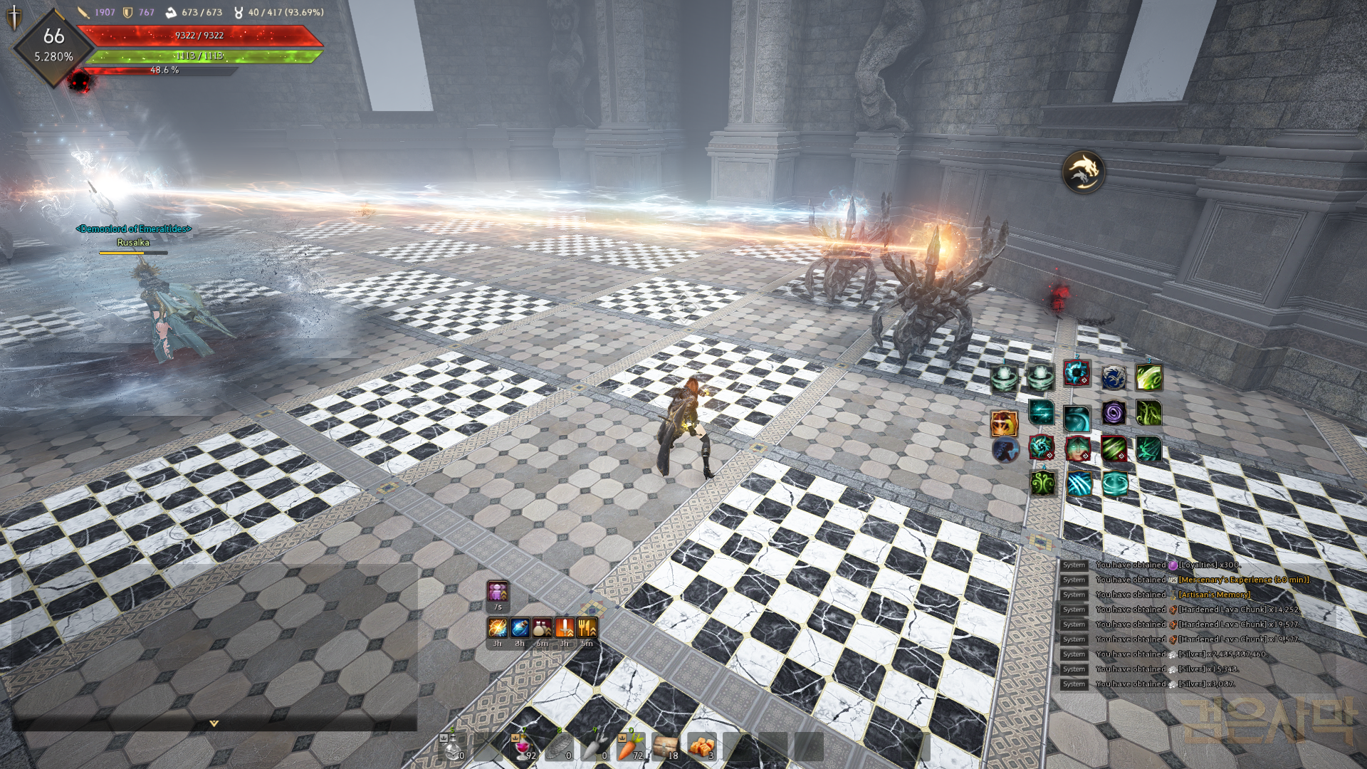 Edania Weekly Bosses Guide