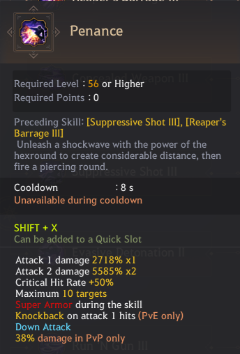 Agent Class Skill List