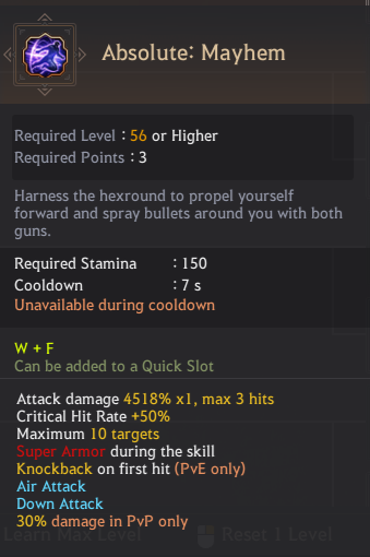 Agent Class Skill List