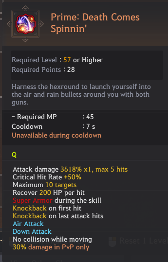 Agent Class Skill List