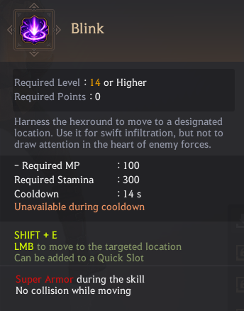 Agent Class Skill List