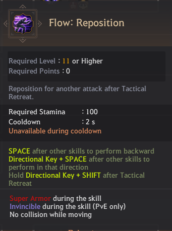 Agent Class Skill List