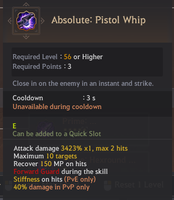Agent Class Skill List