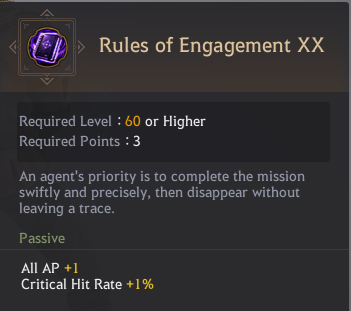 Agent Class Skill List