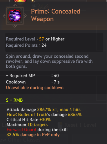 Agent Class Skill List