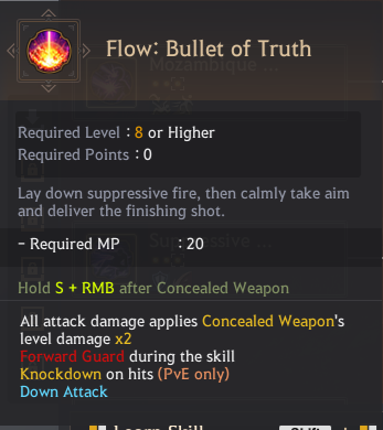 Agent Class Skill List