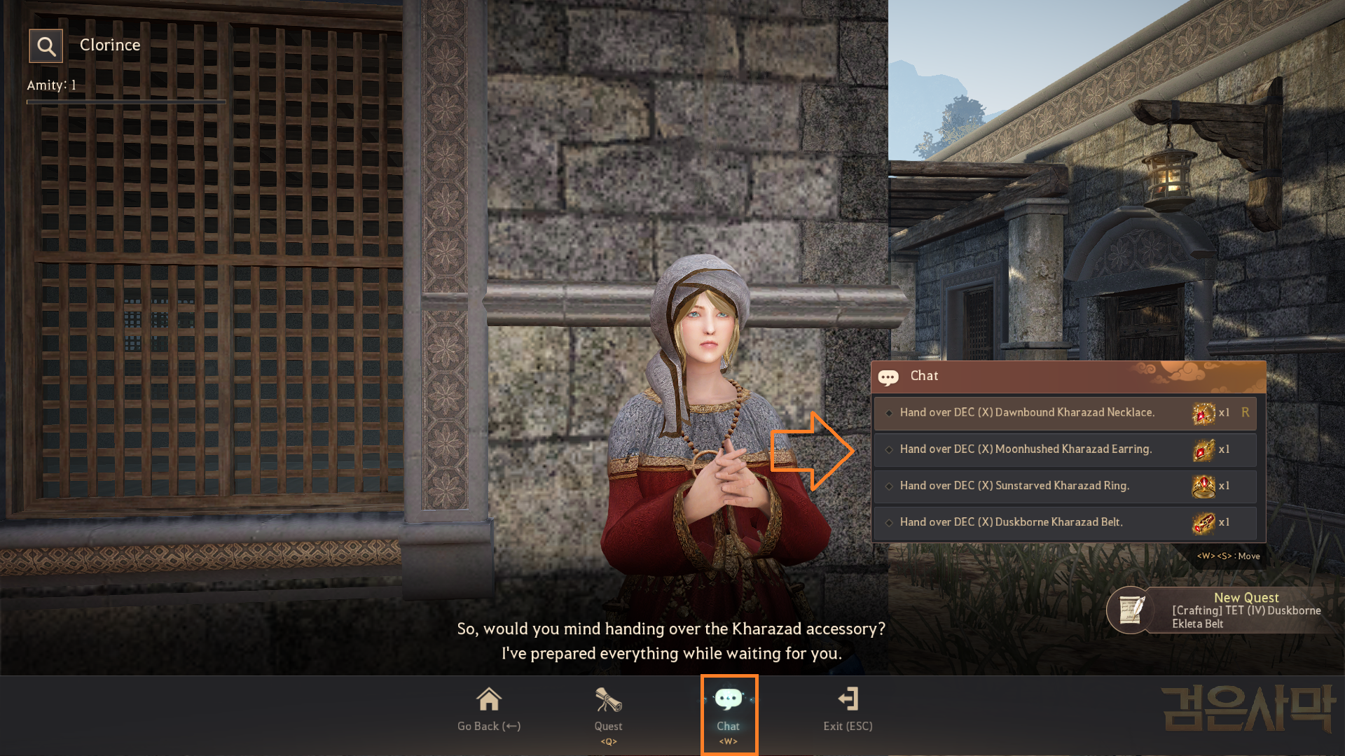 Ekleta & Apeiron Accessories Guide