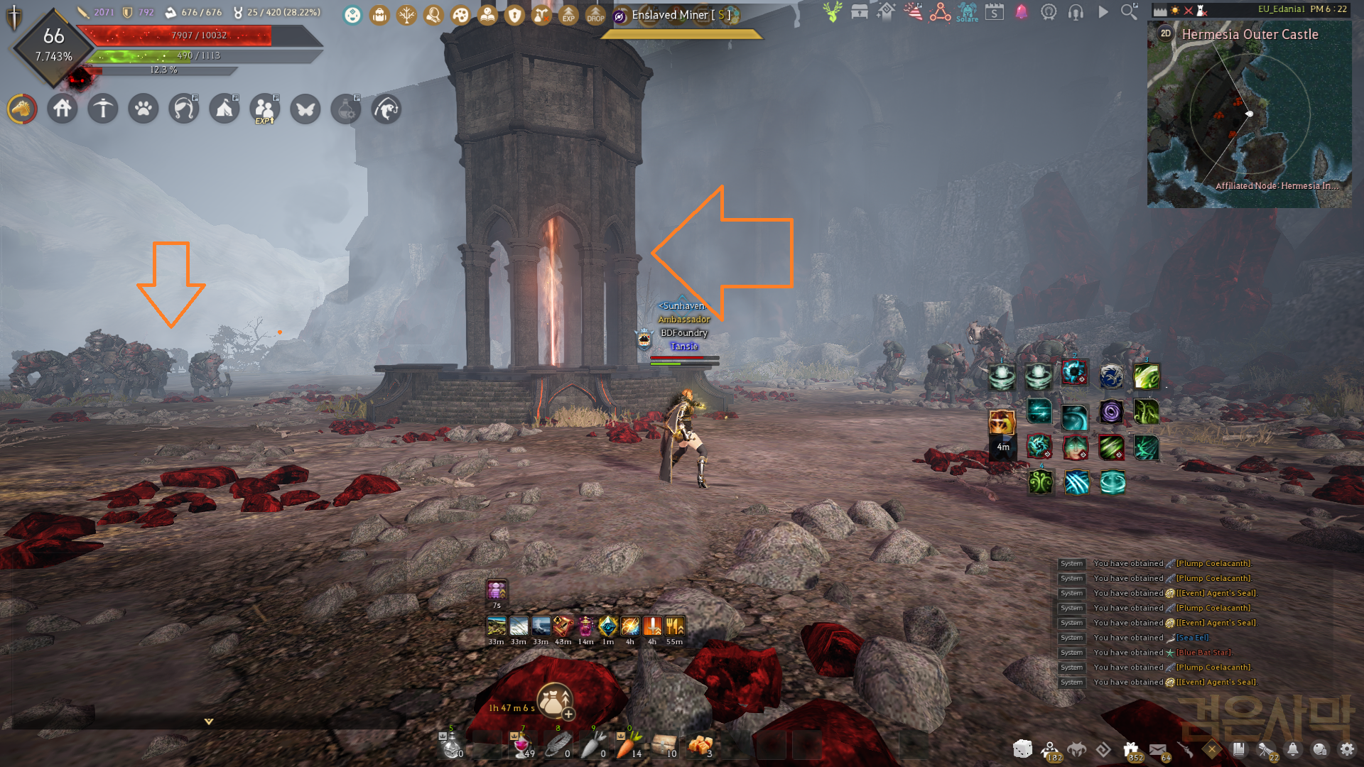 Edania: Inner Monster Zones Guide
